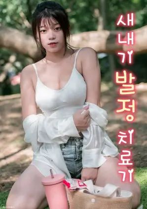 权力的游戏电视剧海报